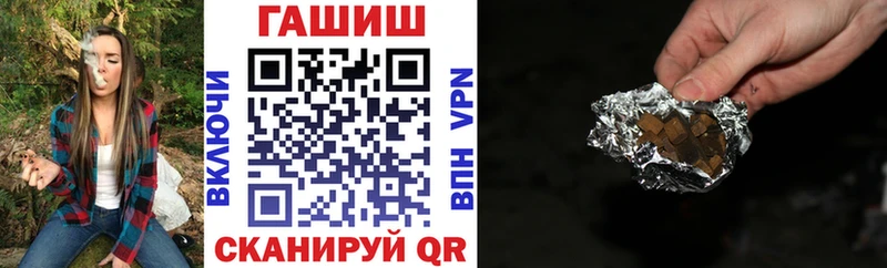 Купить СОЛЬ  Меф мяу мяу  ГАШ  Cocaine  Камызяк