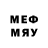 МЕФ VHQ hat 123