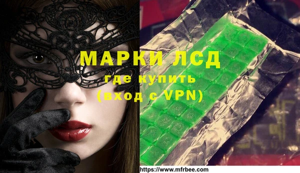 наркотики Баксан