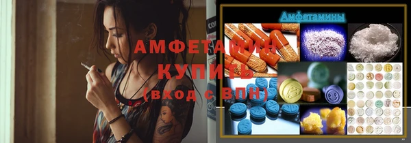 героин Беломорск