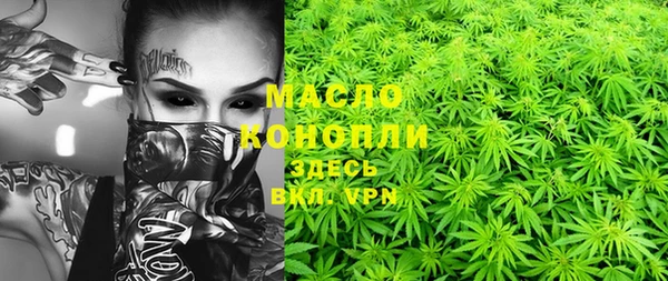 героин Беломорск